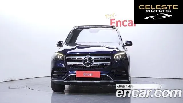 MERCEDES BENZ GLS-Classe X167 GLS400d 4MATIC 2020 — photo 3 sur 20