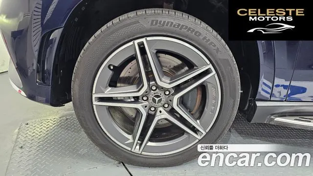 MERCEDES BENZ GLS-Classe X167 GLS400d 4MATIC 2020 — photo 5 sur 20