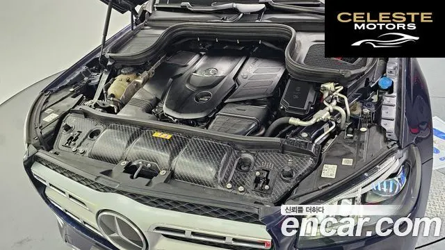 MERCEDES BENZ GLS-Classe X167 GLS400d 4MATIC 2020 — photo 6 sur 20