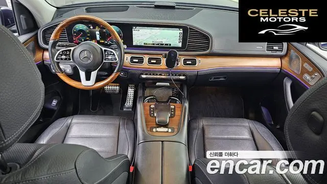 MERCEDES BENZ GLS-Classe X167 GLS400d 4MATIC 2020 — photo 7 sur 20
