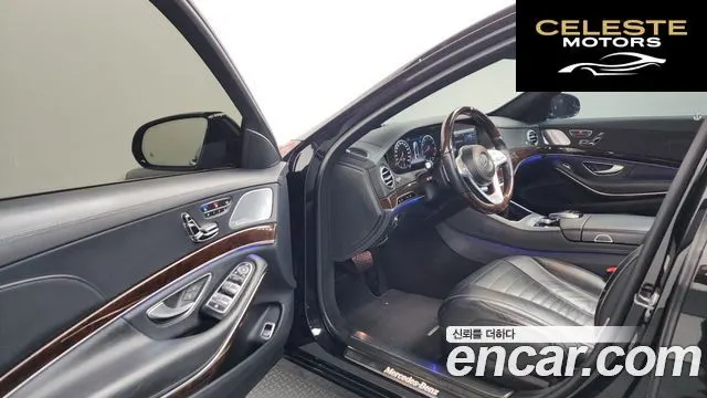 MERCEDES BENZ S-Classe W222 S560L 4MATIC 2019 — photo 10 sur 20