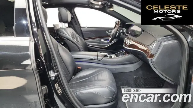 MERCEDES BENZ S-Classe W222 S560L 4MATIC 2019 — photo 11 sur 20