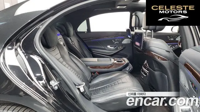 MERCEDES BENZ S-Classe W222 S560L 4MATIC 2019 — photo 12 sur 20