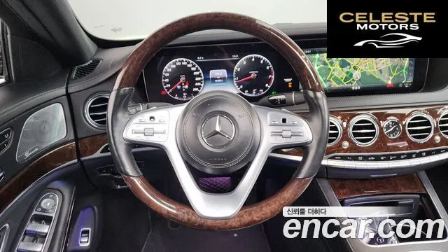 MERCEDES BENZ S-Classe W222 S560L 4MATIC 2019 — photo 13 sur 20