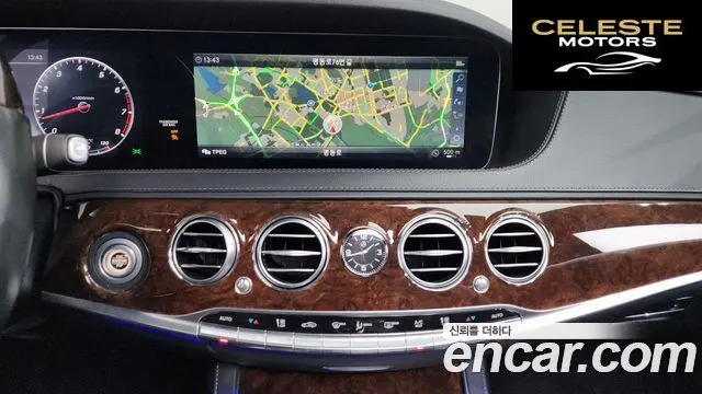 MERCEDES BENZ S-Classe W222 S560L 4MATIC 2019 — photo 14 sur 20