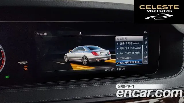 MERCEDES BENZ S-Classe W222 S560L 4MATIC 2019 — photo 16 sur 20