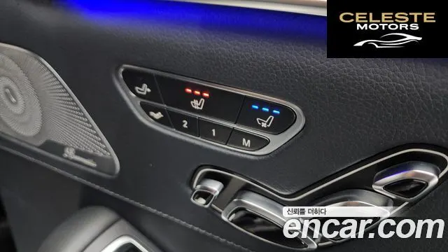 MERCEDES BENZ S-Classe W222 S560L 4MATIC 2019 — photo 18 sur 20