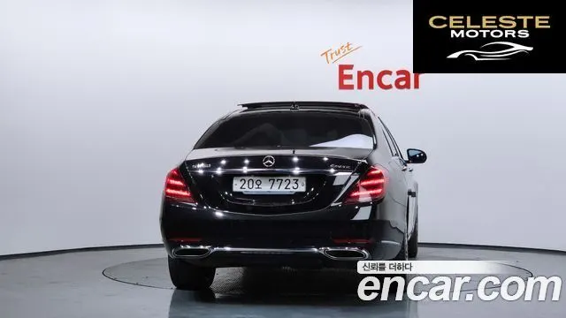 MERCEDES BENZ S-Classe W222 S560L 4MATIC 2019 — photo 4 sur 20