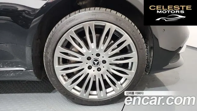 MERCEDES BENZ S-Classe W222 S560L 4MATIC 2019 — photo 5 sur 20