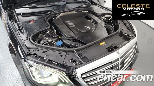 MERCEDES BENZ S-Classe W222 S560L 4MATIC 2019 — photo 6 sur 20