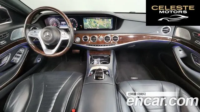 MERCEDES BENZ S-Classe W222 S560L 4MATIC 2019 — photo 7 sur 20