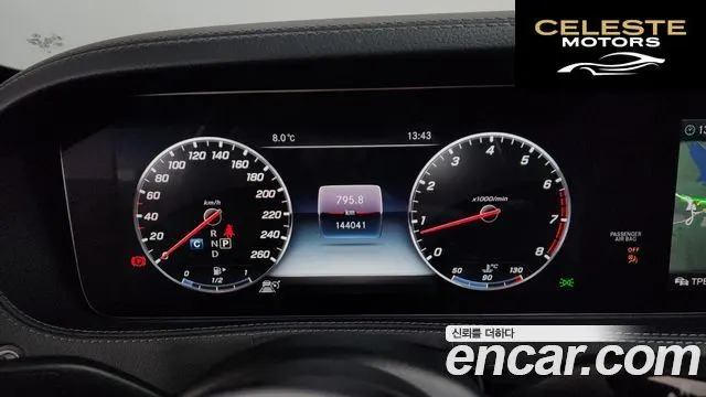 MERCEDES BENZ S-Classe W222 S560L 4MATIC 2019 — photo 8 sur 20