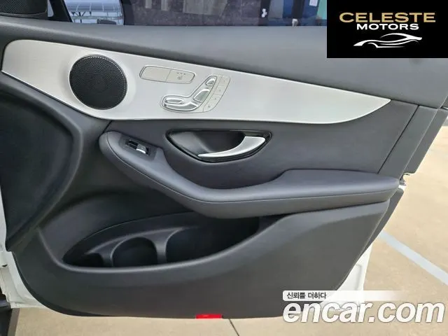 MERCEDES BENZ GLC-Classe X253 GLC220 d 4MATIC 2018 — photo 16 sur 36