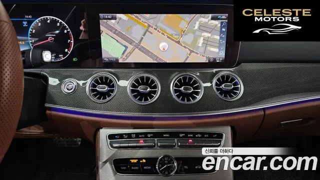 MERCEDES BENZ E-Classe W213 E450 4MATIC Coupé 2020 — photo 14 sur 20