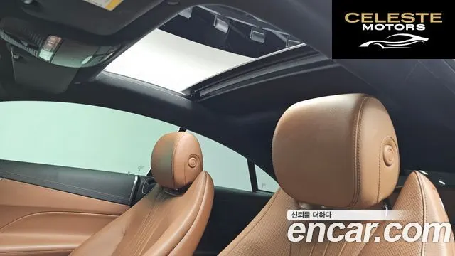 MERCEDES BENZ E-Classe W213 E450 4MATIC Coupé 2020 — photo 19 sur 20