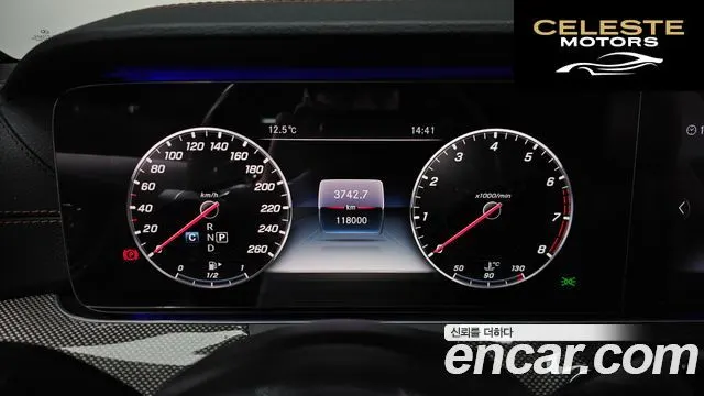 MERCEDES BENZ E-Classe W213 E450 4MATIC Coupé 2020 — photo 8 sur 20
