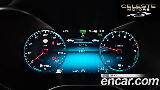 MERCEDES BENZ GLC-Classe X253 GLC300e 4MATIC 2021 — photo 8 sur 20