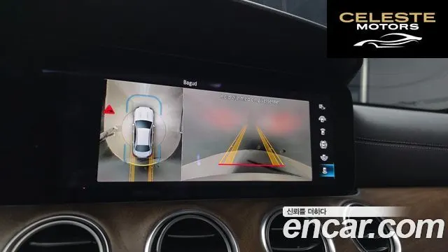 MERCEDES BENZ E-Classe W213 E250 Exclusive 2022 — photo 15 sur 26