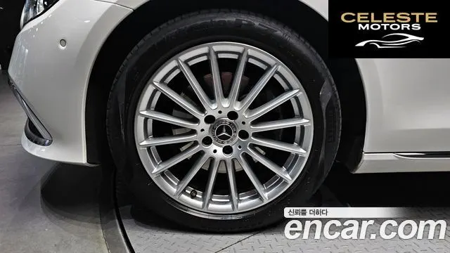MERCEDES BENZ E-Classe W213 E250 Exclusive 2022 — photo 5 sur 26