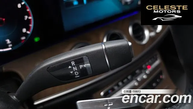 MERCEDES BENZ E-Classe W213 E250 Exclusive 2022 — photo 9 sur 26