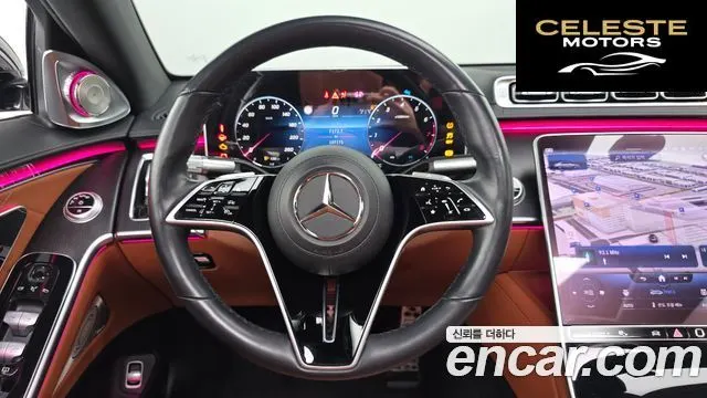 MERCEDES BENZ S-Classe W223 S450L 4MATIC 2023 — photo 14 sur 26