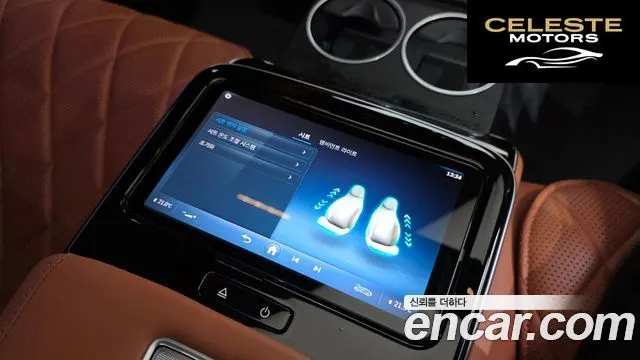 MERCEDES BENZ S-Classe W223 S450L 4MATIC 2023 — photo 18 sur 26