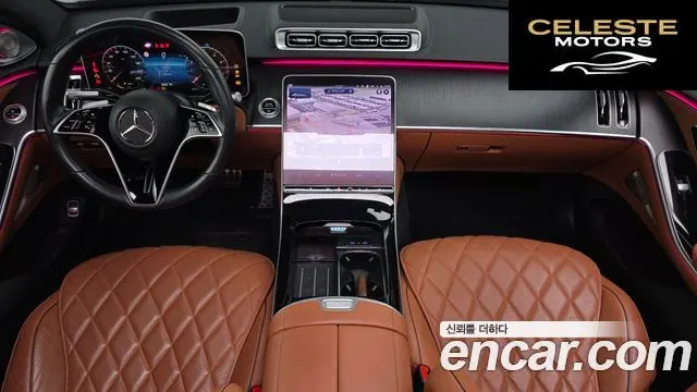 MERCEDES BENZ S-Classe W223 S450L 4MATIC 2023 — photo 7 sur 26