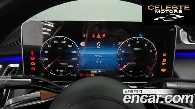 MERCEDES BENZ S-Classe W223 S450L 4MATIC 2023 — photo 8 sur 26