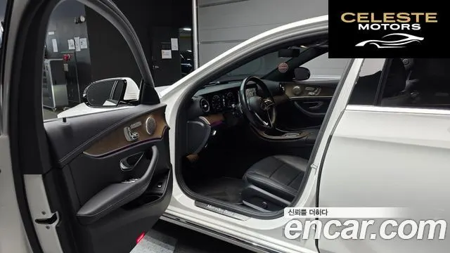 MERCEDES BENZ E-Classe W213 E250 Exclusive 2022 — photo 11 sur 26