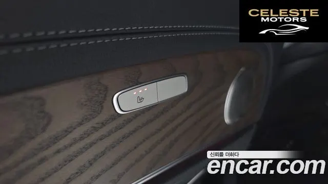 MERCEDES BENZ E-Classe W213 E250 Exclusive 2022 — photo 17 sur 26
