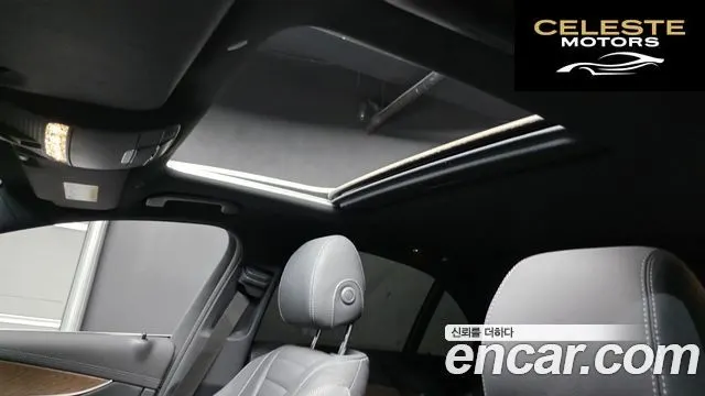 MERCEDES BENZ E-Classe W213 E250 Exclusive 2022 — photo 19 sur 26