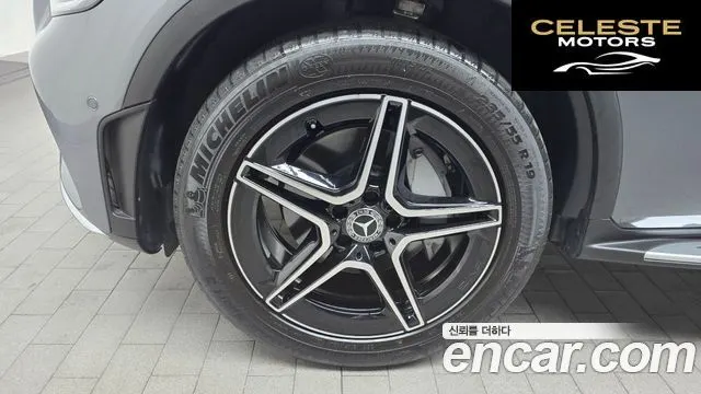MERCEDES BENZ GLC-Classe X253 GLC300 4MATIC Premium 2021 — photo 5 sur 20