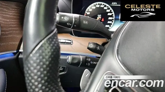 MERCEDES BENZ E-Classe W213 E300 4MATIC Exclusive 2018 — photo 16 sur 20