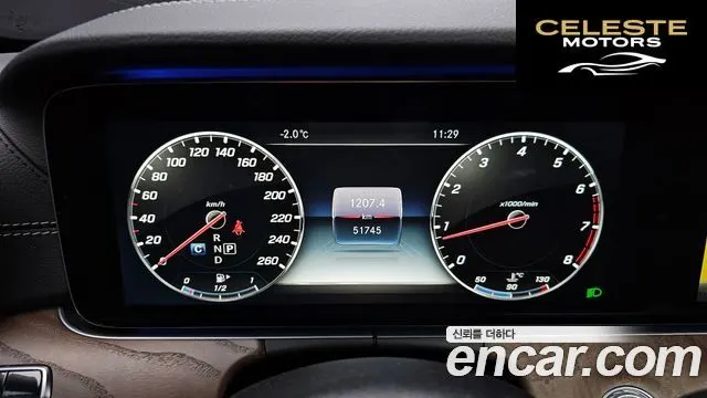 MERCEDES BENZ E-Classe W213 E300 4MATIC Exclusive 2018 — photo 8 sur 20