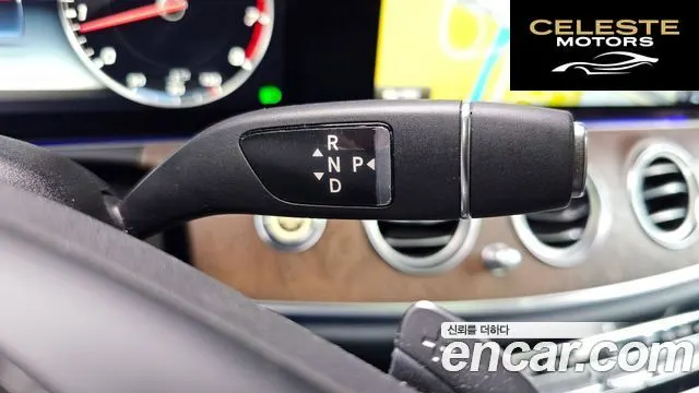MERCEDES BENZ E-Classe W213 E300 4MATIC Exclusive 2018 — photo 9 sur 20