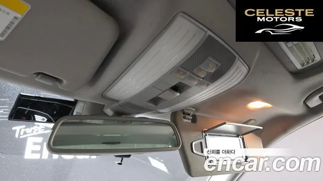 MERCEDES BENZ E-Classe W212 E220 CDI Avantgarde 2011 — photo 20 sur 20