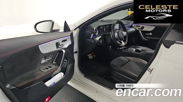 MERCEDES BENZ CLA-Classe C118 CLA250 4MATIC 2022 — photo 10 sur 20