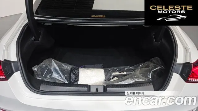 MERCEDES BENZ CLA-Classe C118 CLA250 4MATIC 2022 — photo 20 sur 20