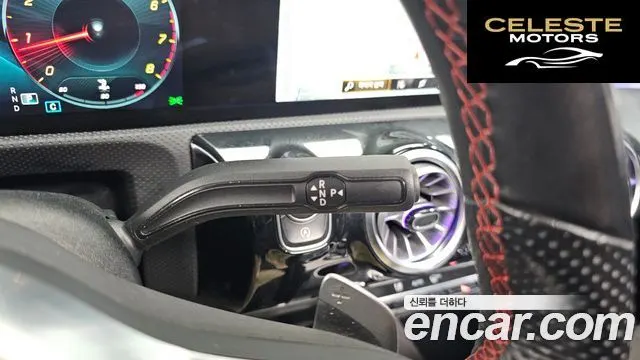 MERCEDES BENZ CLA-Classe C118 CLA250 4MATIC 2022 — photo 9 sur 20