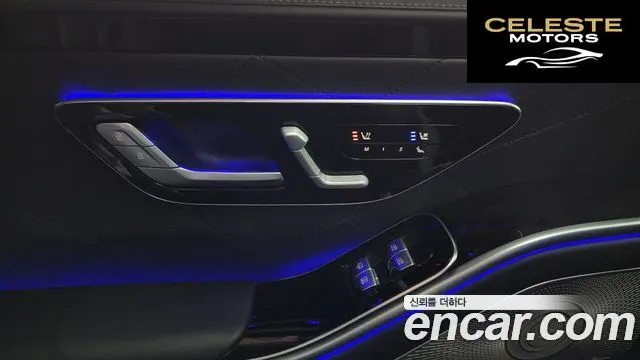 MERCEDES BENZ S-Classe W223 S580L 4MATIC 2021 — photo 19 sur 20