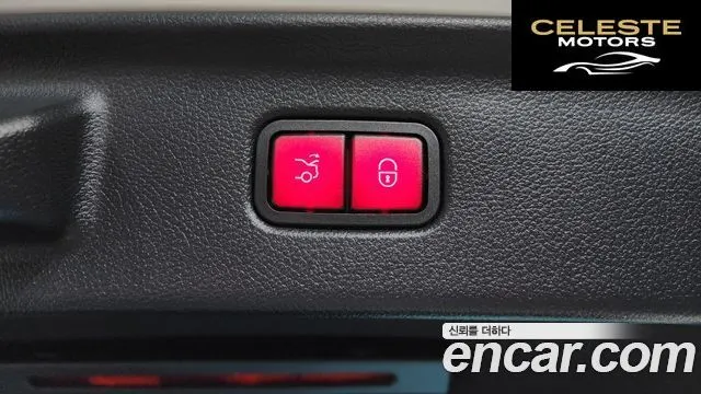 MERCEDES BENZ S-Classe W223 S580L 4MATIC 2021 — photo 20 sur 20