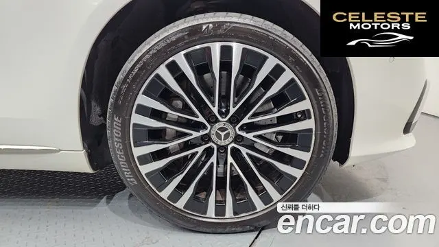 MERCEDES BENZ S-Classe W223 S580L 4MATIC 2021 — photo 5 sur 20