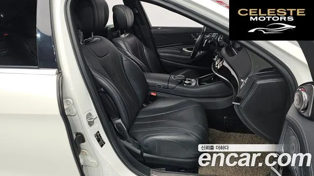 MERCEDES BENZ S-Classe W222 S350L d 4MATIC 2016 — photo 10 sur 20