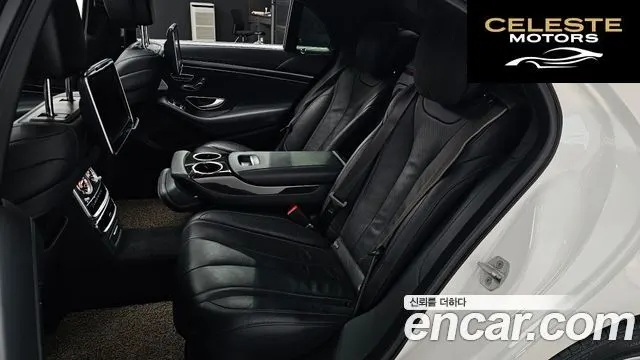 MERCEDES BENZ S-Classe W222 S350L d 4MATIC 2016 — photo 11 sur 20