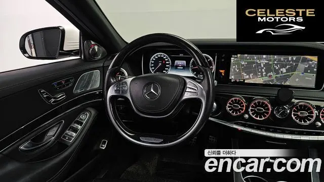 MERCEDES BENZ S-Classe W222 S350L d 4MATIC 2016 — photo 13 sur 20