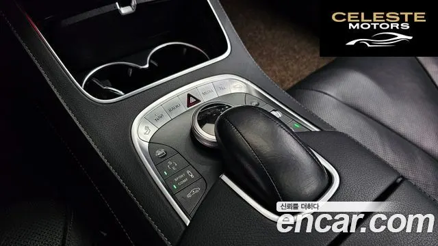 MERCEDES BENZ S-Classe W222 S350L d 4MATIC 2016 — photo 17 sur 20