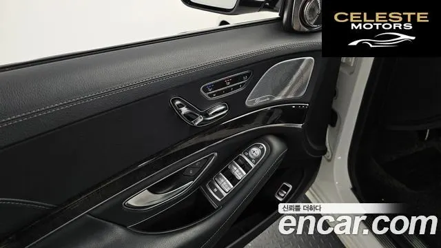 MERCEDES BENZ S-Classe W222 S350L d 4MATIC 2016 — photo 19 sur 20