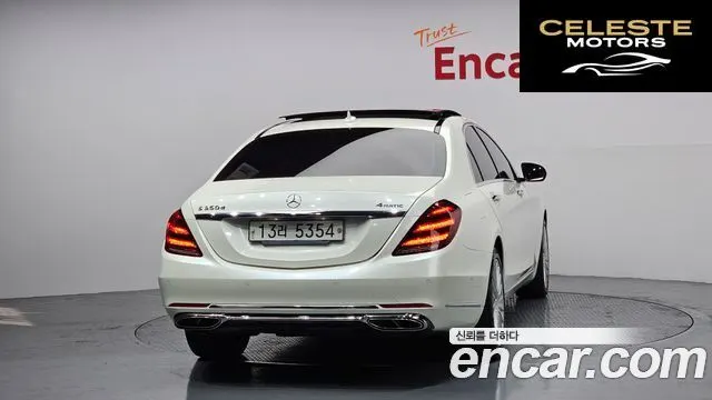 MERCEDES BENZ S-Classe W222 S350L d 4MATIC 2016 — photo 4 sur 20