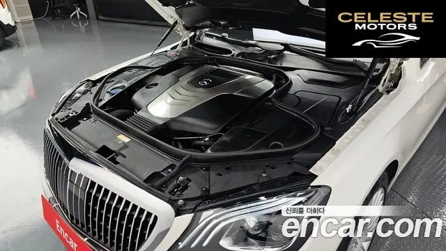 MERCEDES BENZ S-Classe W222 S350L d 4MATIC 2016 — photo 6 sur 20