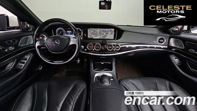 MERCEDES BENZ S-Classe W222 S350L d 4MATIC 2016 — photo 7 sur 20